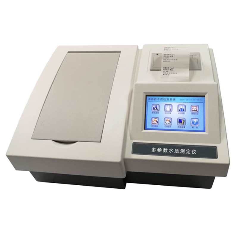 彩色触屏*浊度仪